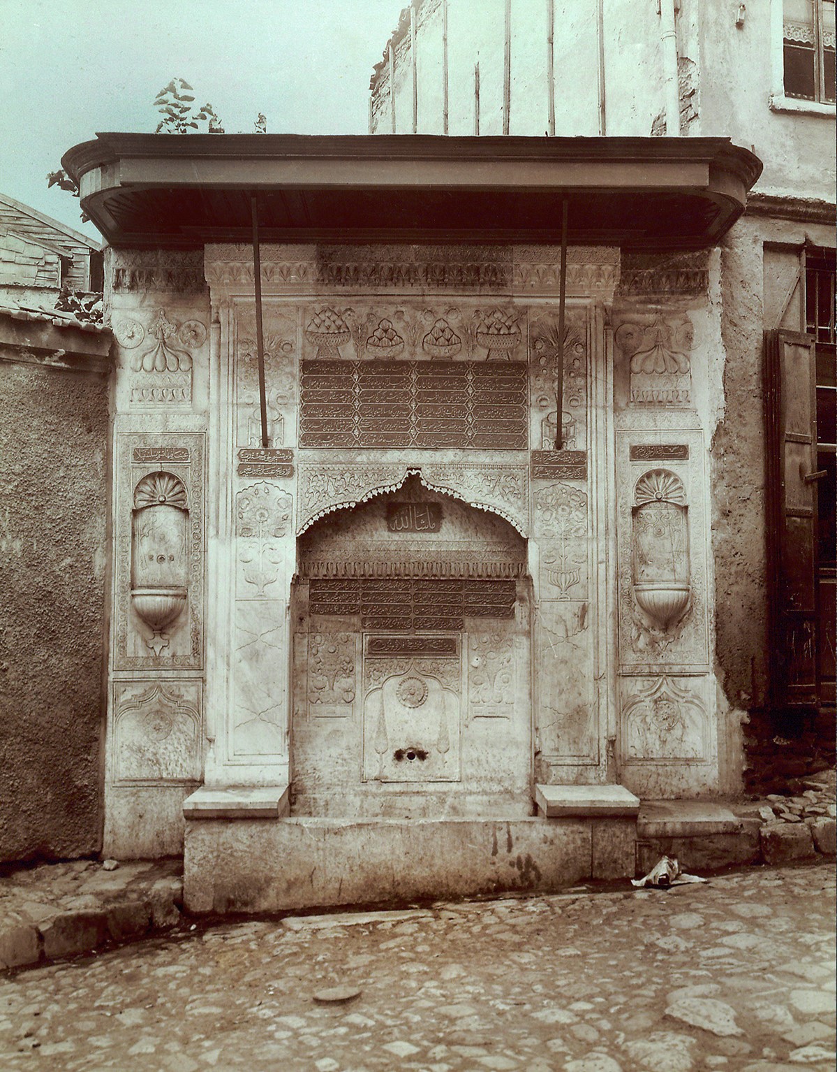 Fountain of Bereketzade, Sebah Joaillier